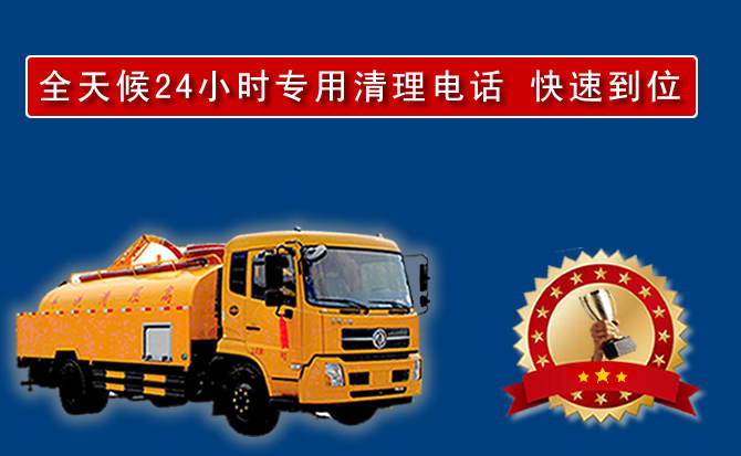 新洲区汽车送油